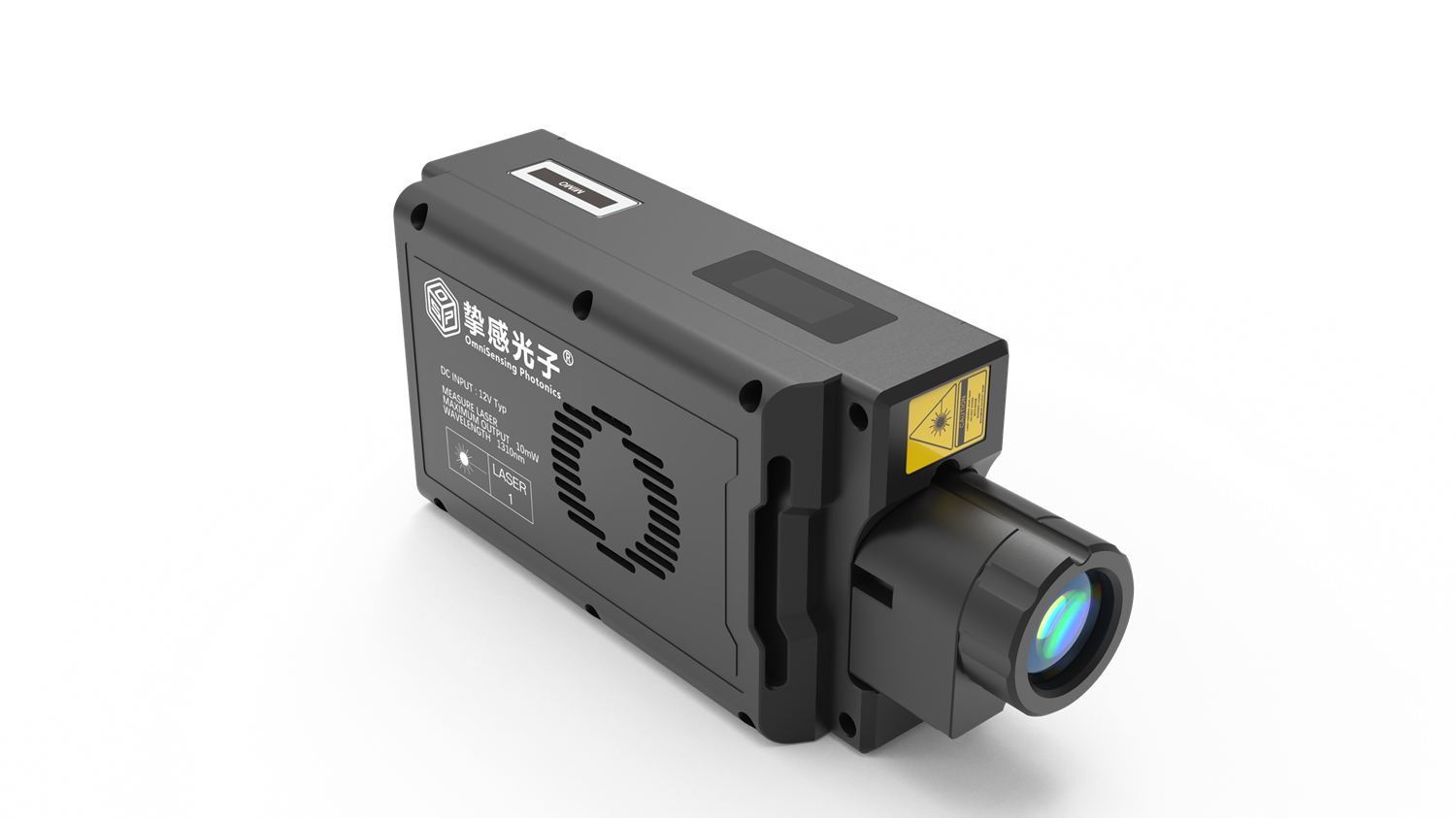 Motion Qwave 四通道高频测振仪