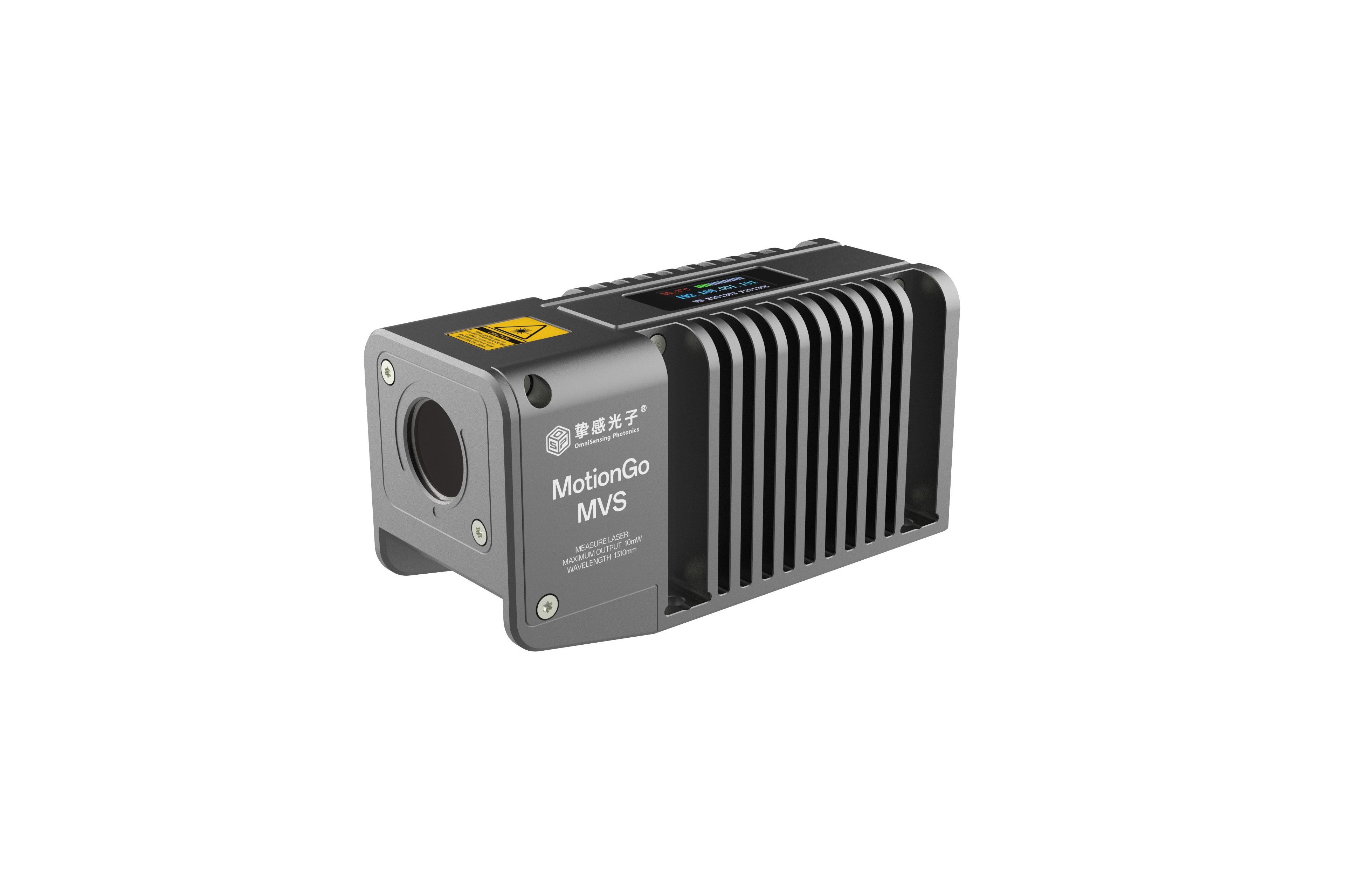 MotionGo MVS 微型自动变焦测振仪